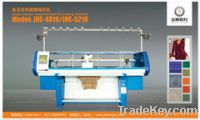 Sell flat knitting machine