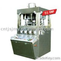 Sell 33 Sets of Dies High Output Rotary Tablet Press