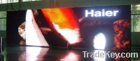 Sell High Brightness P16 Outdoor Full Color Virtual Pixel LED Screen