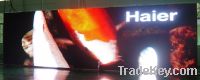 HD and High Brightness P12 Outdoor Full Color Virtual Pixel LED Screen