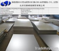 Sell ASTM Steel Plate A572 Gr.50