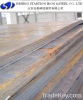 Sell No-alloy structural plate S355JR/J0/J2