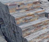 Sell China Rusty Slate Wall Cladding