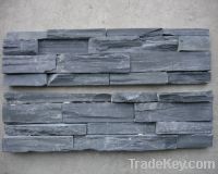 Sell Durable slate stone cultural stone natural stone