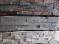 Sell Natural Wall Culture Stone
