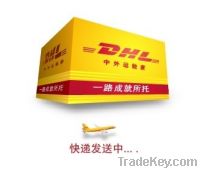 Cheap DHL to Philippines