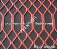 Sell Decorative Expanded Metal