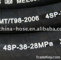 Sell Wire Braid Hydraulic Hose: DIN-EN 857 2SC STANDARD