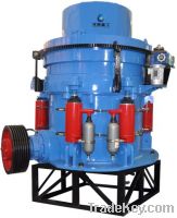 Sell Cone Crusher