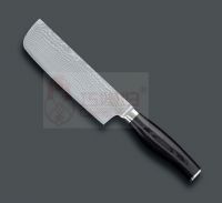 Sell 67 layers Damascus kitchen butcher knife