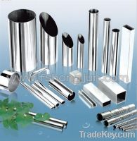 Sell 304 ornamental stainless steel pipe