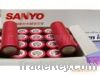 Sell Sanya dry battery