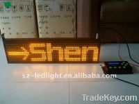 led bus board with GPS