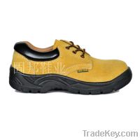 Sell pu sole safety shoes