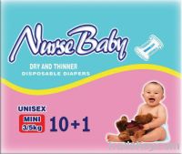 Sell dry and thin Nurse baby mini 10+1