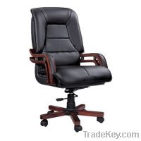 Sell luxury leather chair FD-070