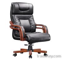Sell luxury leather chair FD-071