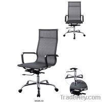 Sell office swivel chair F12-A
