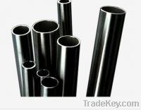 Sell seamless steel tubes