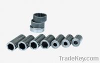 Sell Shaped steel tube