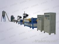 SellUltra low temperature coating material granulator