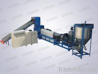 Sell Double-stage dry plastic granulator
