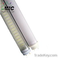 Sell MIC led tube light