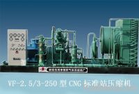 Sell Natural Gas Compressor(CNG Filling Station)