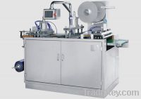 DB-340 Plastic Cup Lid Forming Machine