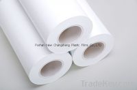 Sell PE Protective Film for Glass product