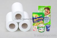 Sell PE laminated film for boiled food