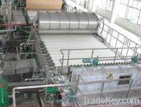Sell  paper recycling machine