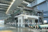 Sell All kinds of paper making machine