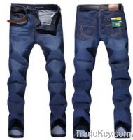 Sell inventory mens jeans