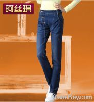 Sell fashion women jeans