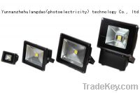 Sell  Energy-efficient LED floodlights