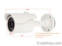 Sell Color CCD IR Infrared Waterproof Security CCTV Camera