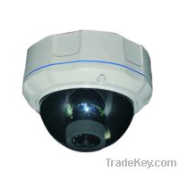 Sell Color CCD Vandalproof Dome Indoor Security CCTV Camera