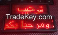 Sell led name tag , pin led scrolling message badge, led name card