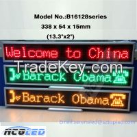 Sell Multilingual support programmable desktop led display