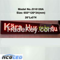 Sell P4.75mm inside RGY color LED module/display pan