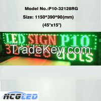 High brightness P10 semi-outdoor LED MESSAGE SIGN