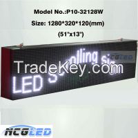 Waterproof IP 65 IRON CABINET White COLOR LED scrolling sign