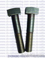 Sell Square Head Bolt