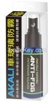 Anti-Fog Spray for Car Interior Glass