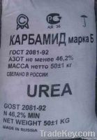 Sell Urea Granular Urea 46% Urea Prilled