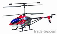 Sell S33 2.4G 3CH R/C helicopter