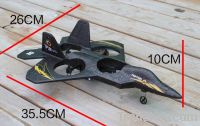 Sell 2013 new product 4 axises rc plane