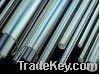 Sell 21%Lead glass tube