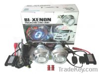 Sell HID projector / bi-xenon projector